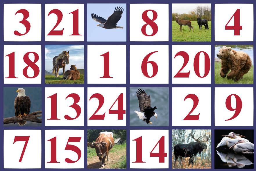 1210